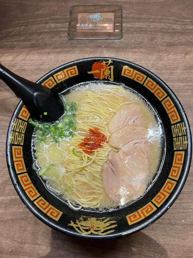 一蘭 太宰府店 - サブ画像1