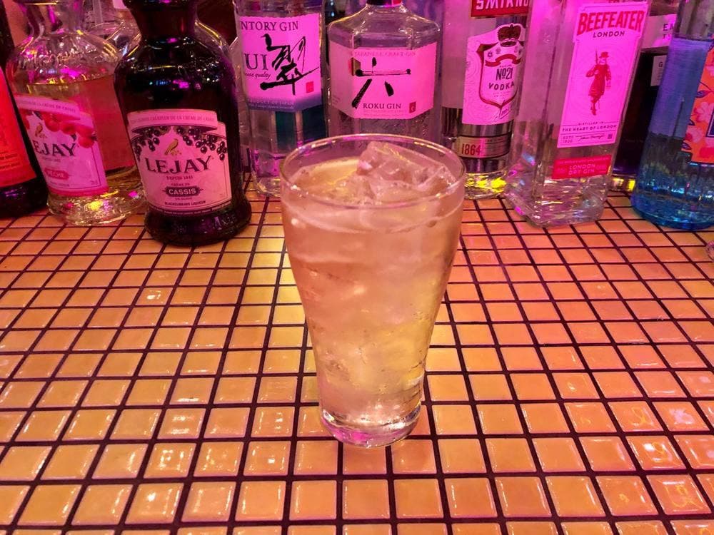 FRIENDS bar & lounge
