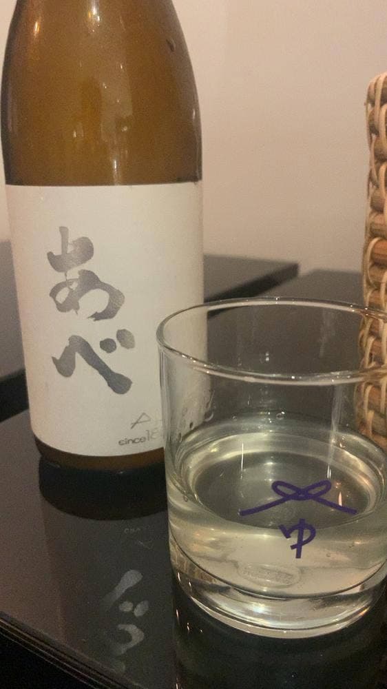 ゆい酒店 - サブ画像2