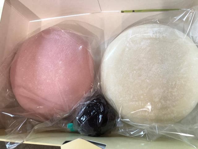 一久大福堂 札幌円山店 - サブ画像1