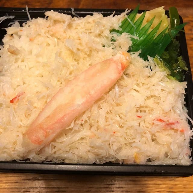 汐音 札幌大丸店 - サブ画像1
