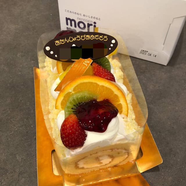 もりもと イオンモール札幌発寒店 - サブ画像2