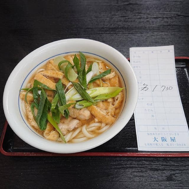 大阪屋 - サブ画像1