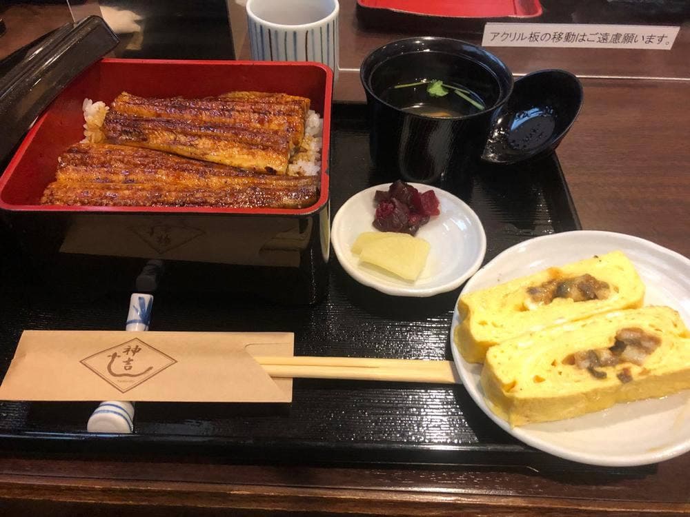 うなぎの神吉