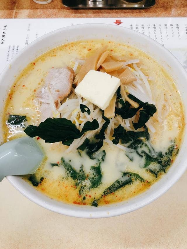 味の札幌 大西 - サブ画像1