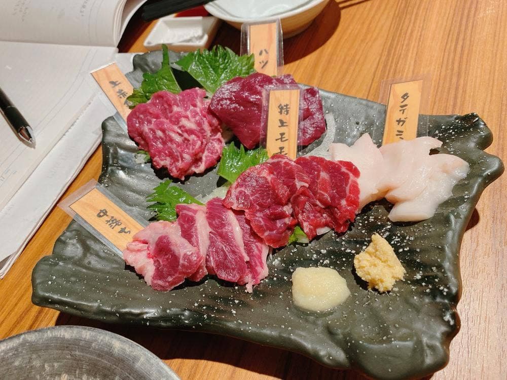 熊本牧場直営 寺島商店