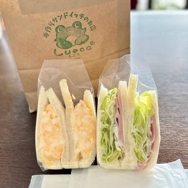 手作りサンドイッチのお店 Lueca - サブ画像1