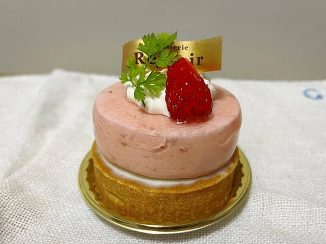 パティスリー レジュイール - サブ画像1