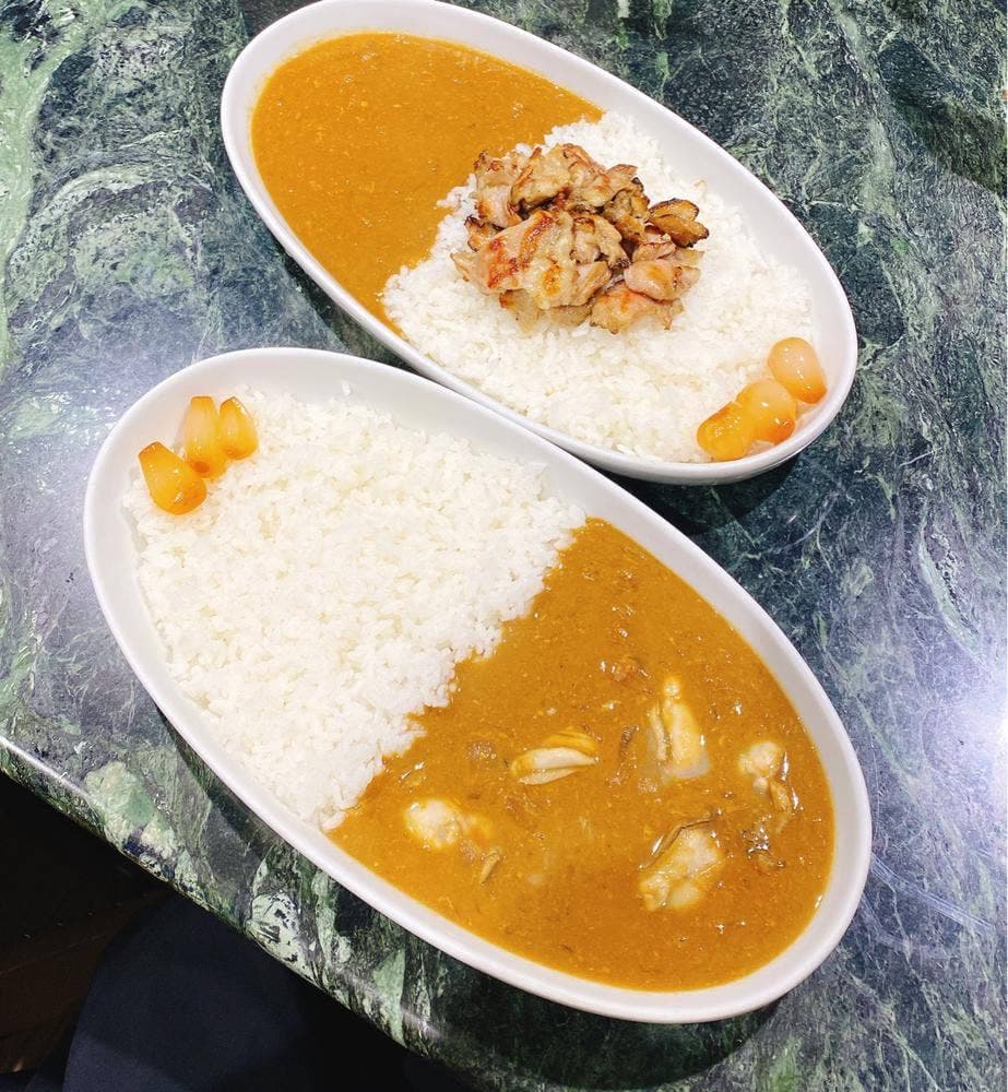 Curry NaNa