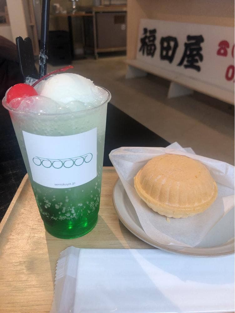 仙六屋