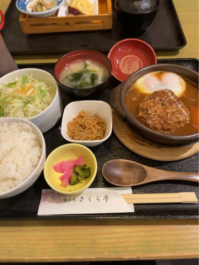 味工房 さくら亭 - サブ画像1