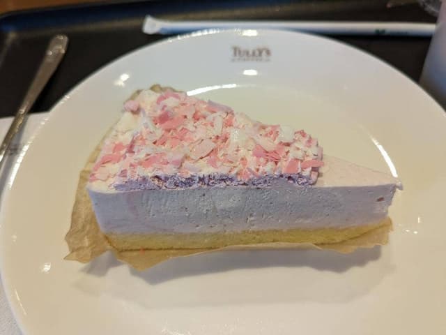 タリーズコーヒー キテミテマツド店 - サブ画像1