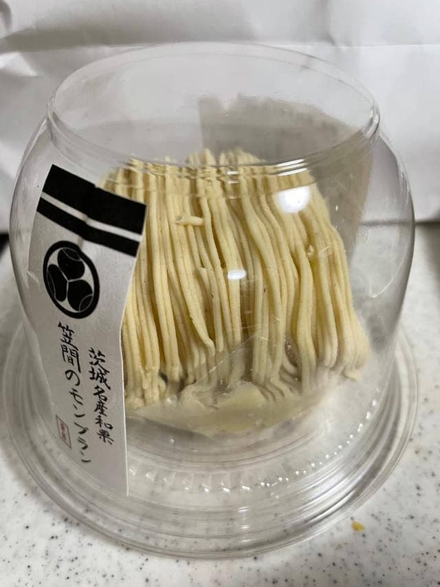 栗処 絹糸モンブラン くりと - サブ画像2