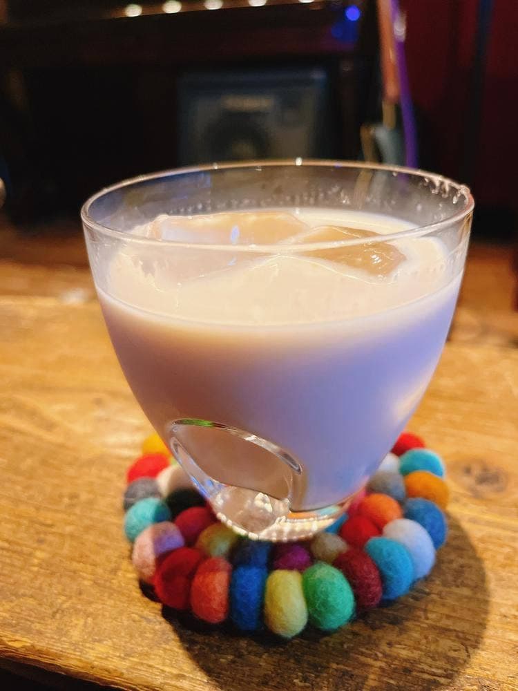 bar soundmarket