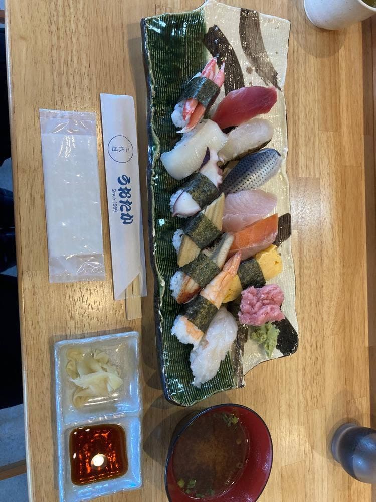 二代目うおたか 神ケ谷本店