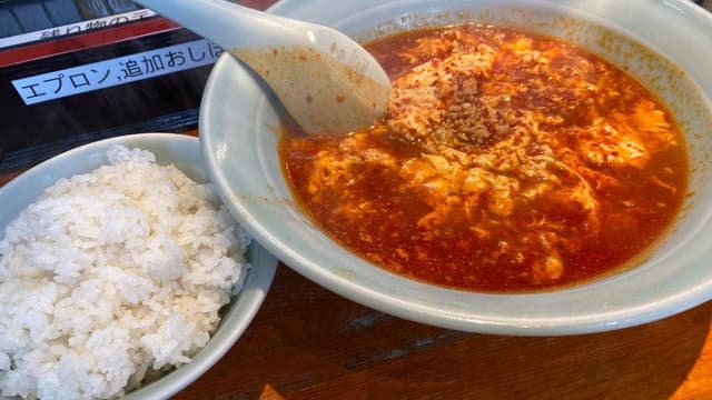 ニュータンタンメン本舗イソゲン追分店 - サブ画像3