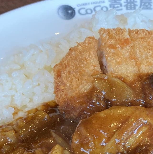 カレーハウスCoCo壱番屋 白井冨士店 - サブ画像2