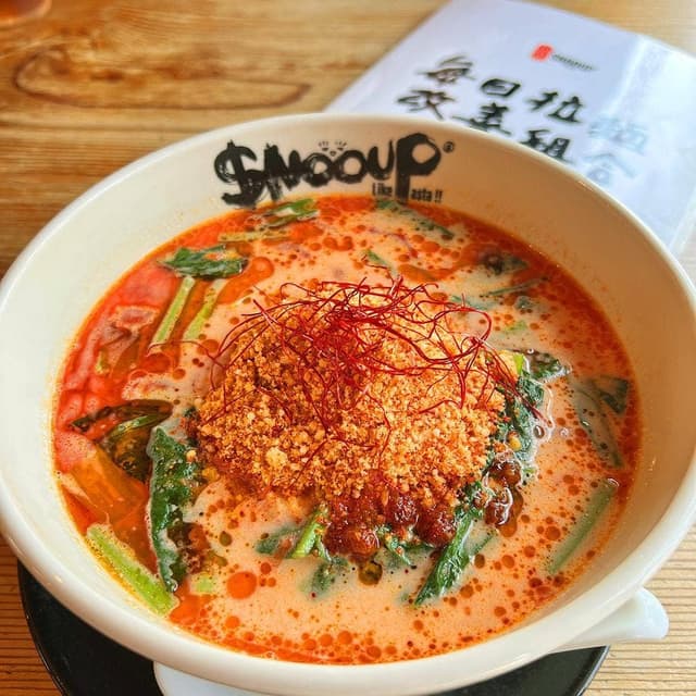 ザ スヌープ 都北店 - サブ画像2