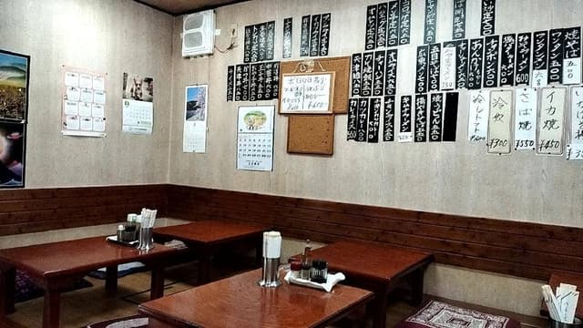 玉米家 - サブ画像3