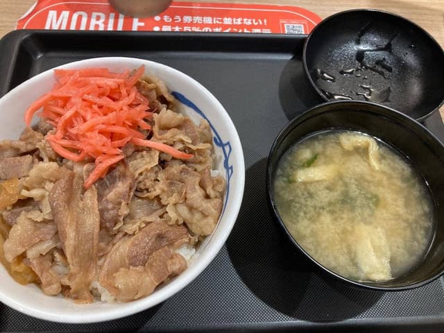 松屋 小滝橋通り店 - サブ画像1