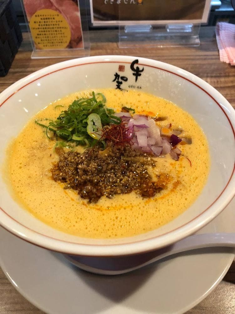 牛賀 浜松高丘店