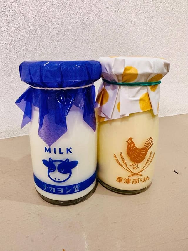 草津たまごファーム - サブ画像1