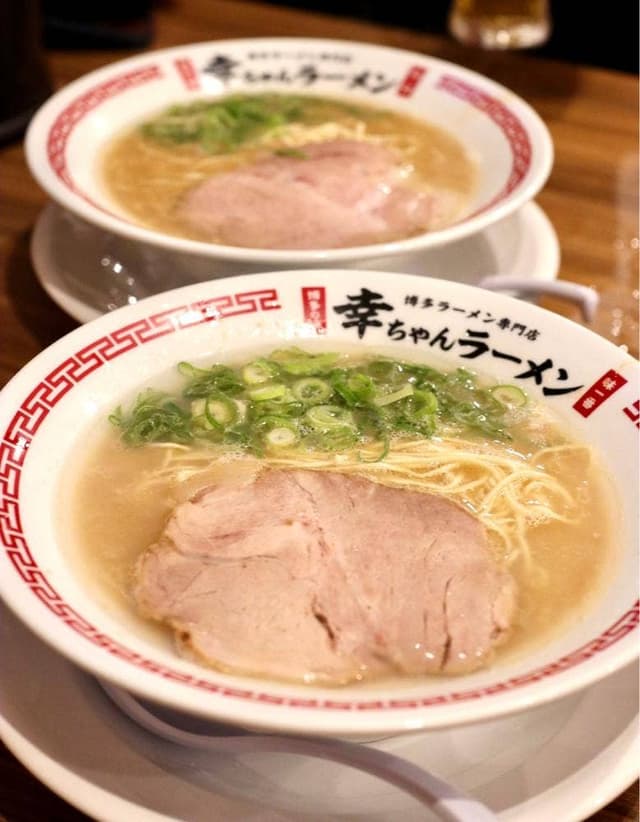 幸ちゃんラーメン 錦店 - サブ画像2