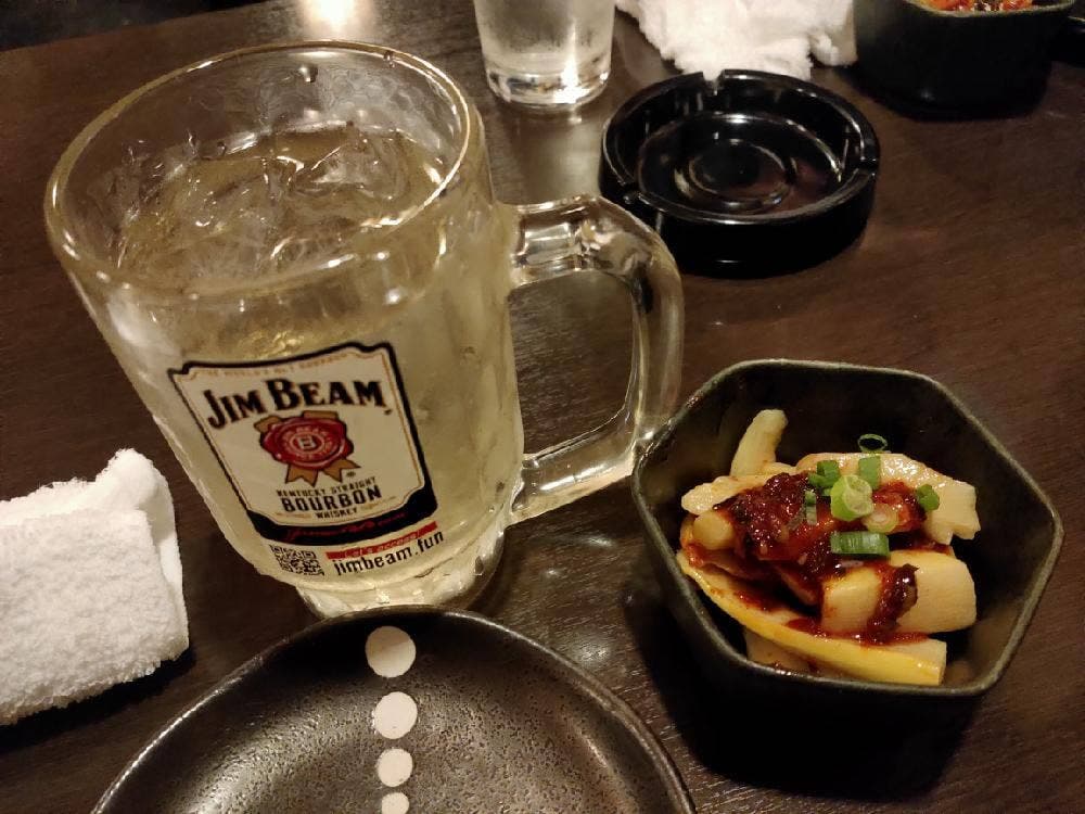 居酒屋 一齋