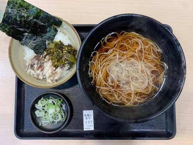 ゆで太郎 もつ次郎 厚木岡田店 - サブ画像1