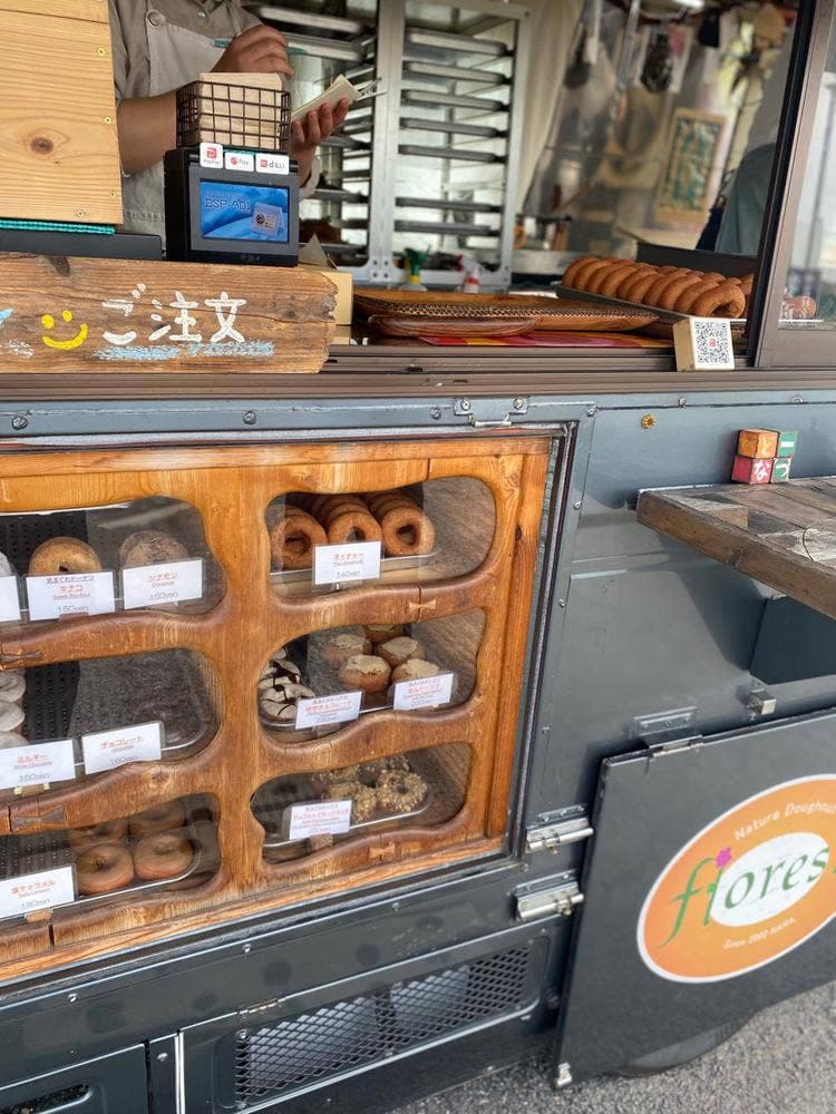 floresta carro 移動販売