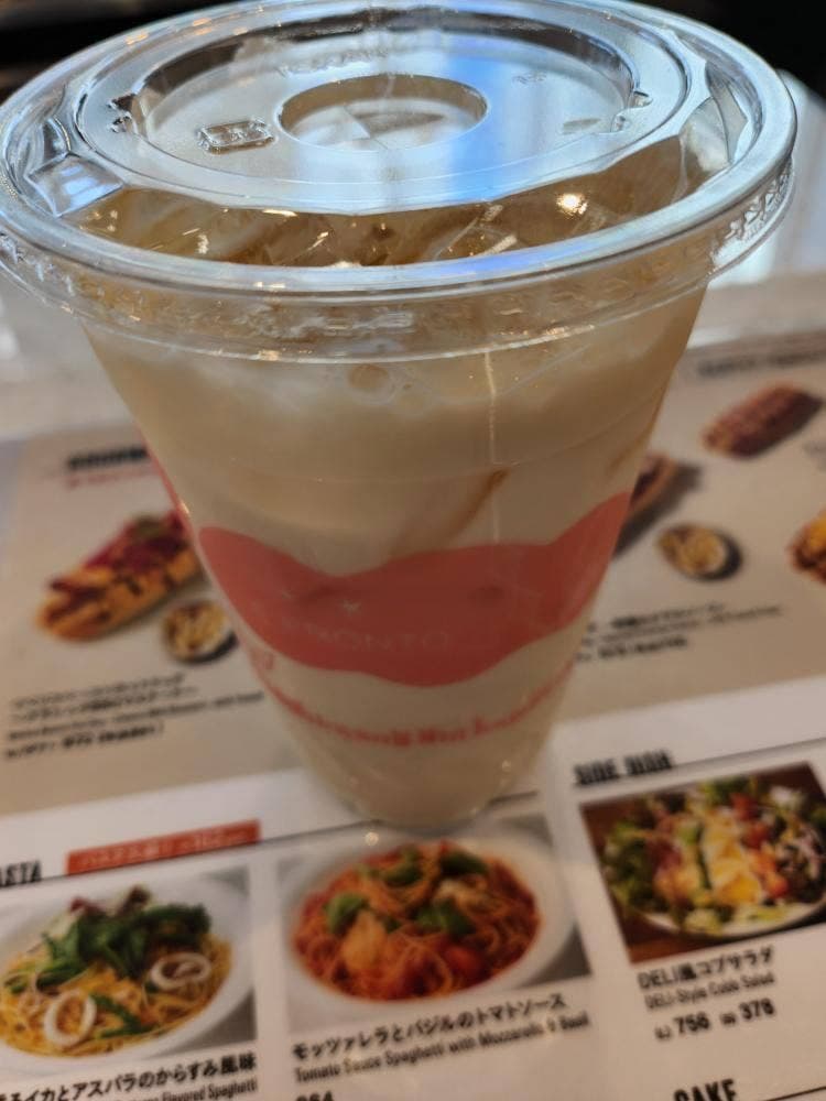 È PRONTO 東北学院大学五橋キャンパス店