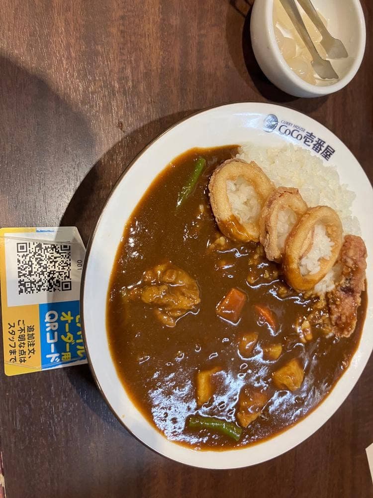 カレーハウスCoCo壱番屋 新松戸店