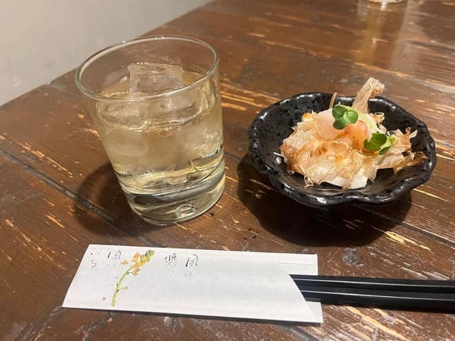 酒場 ふらっと - サブ画像1