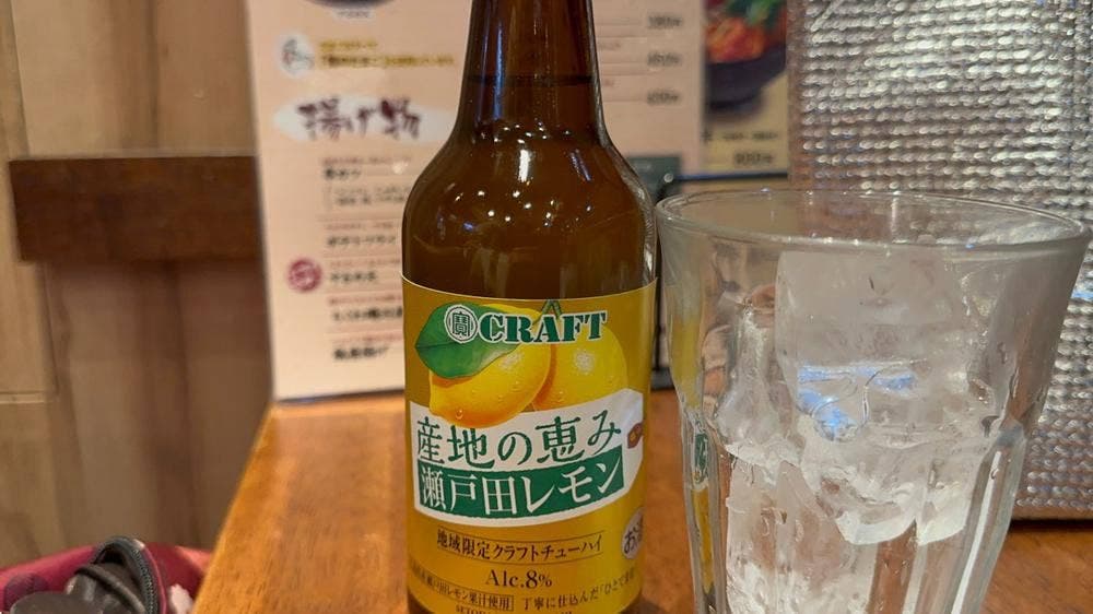 塩小路カフェ