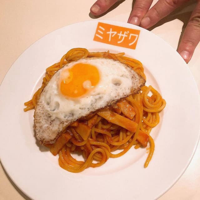 みやざわ - サブ画像3