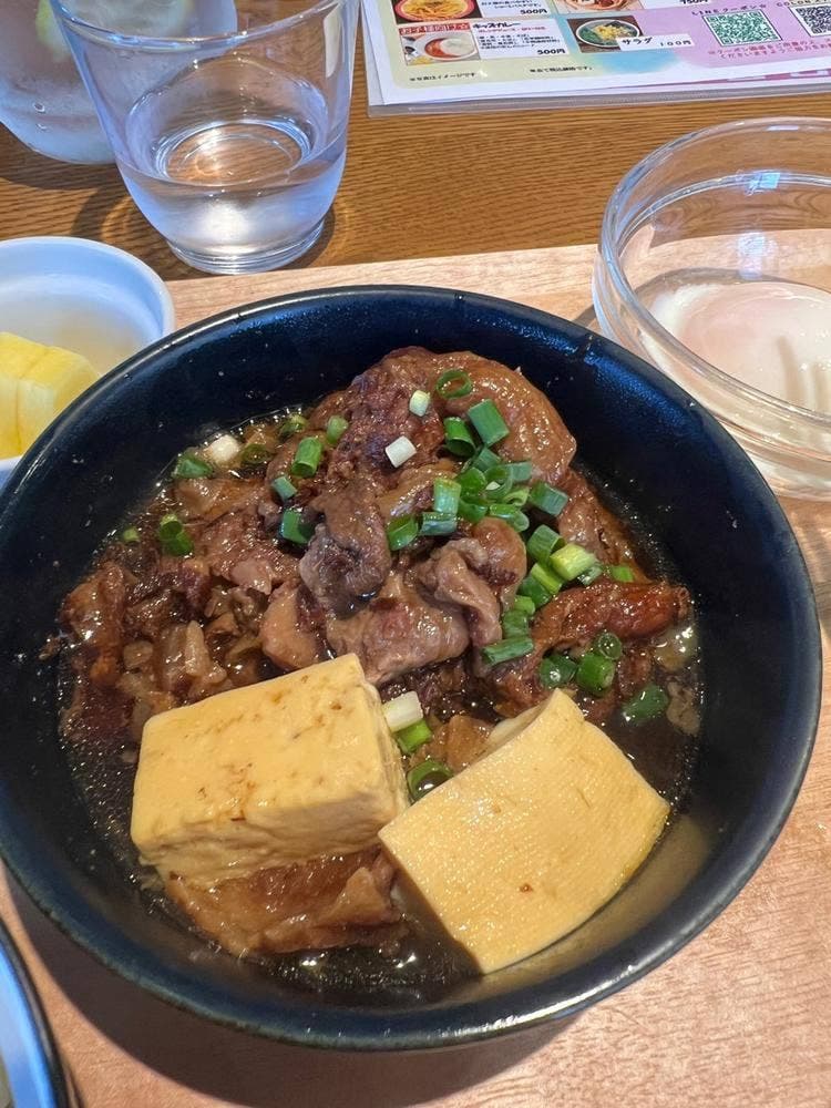 個室Lounge Colon 田町店