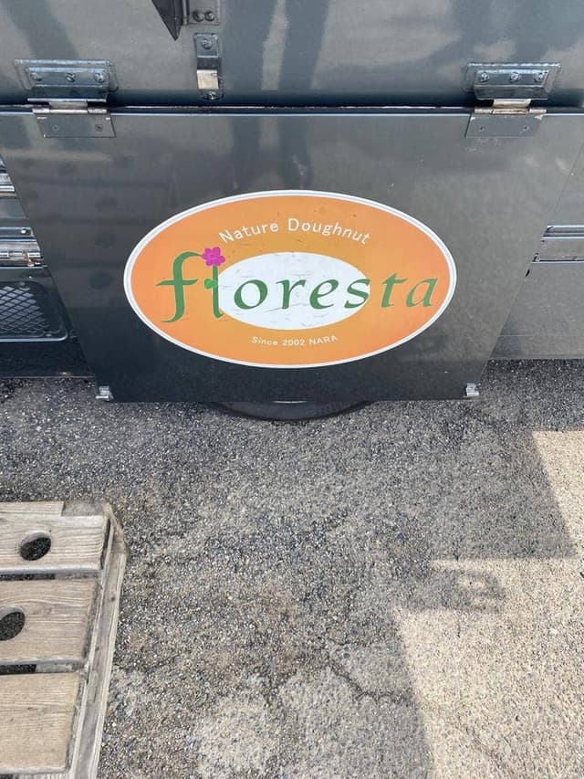 floresta carro 移動販売 - サブ画像1