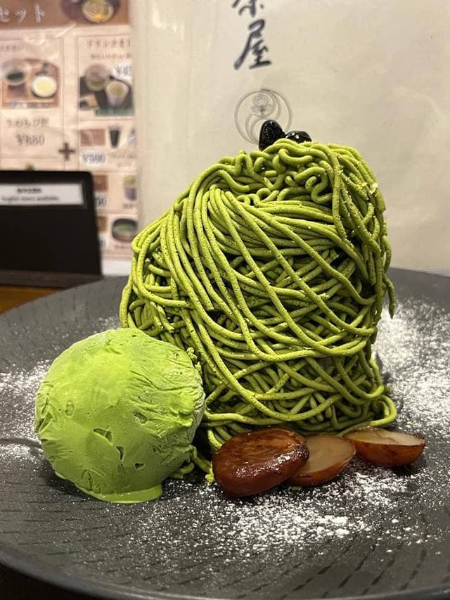 四天王寺茶屋 - サブ画像1