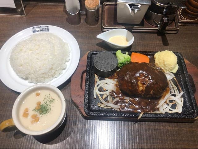 ステーキとハンバーグのお店 ビッグベア 三軒茶屋店 - サブ画像1