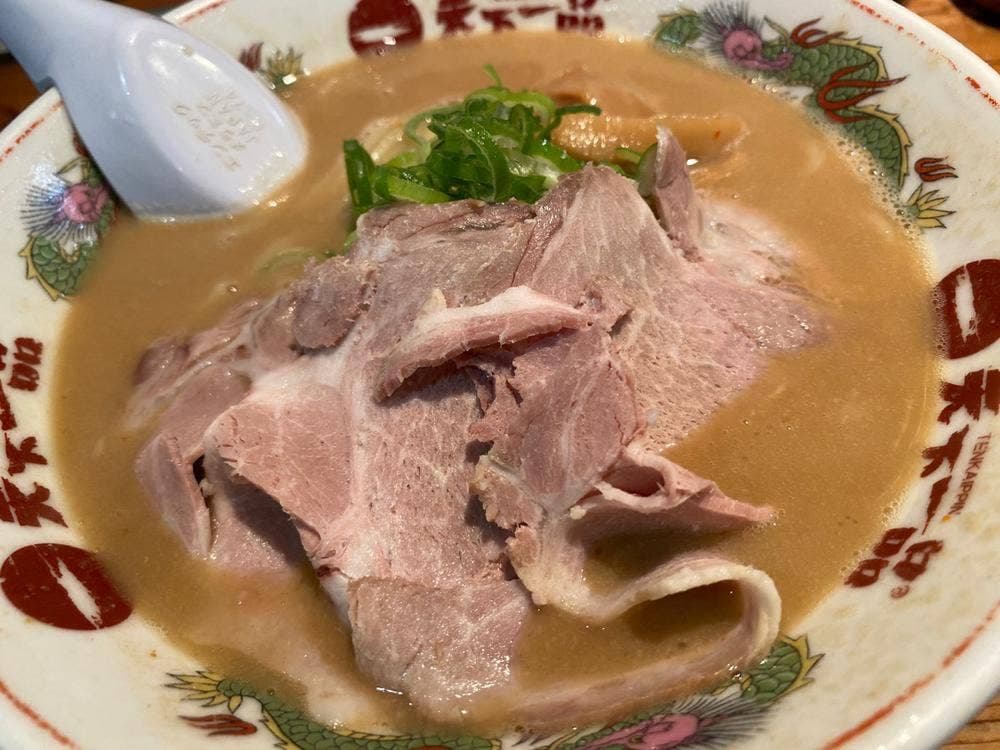 天下一品 東向店