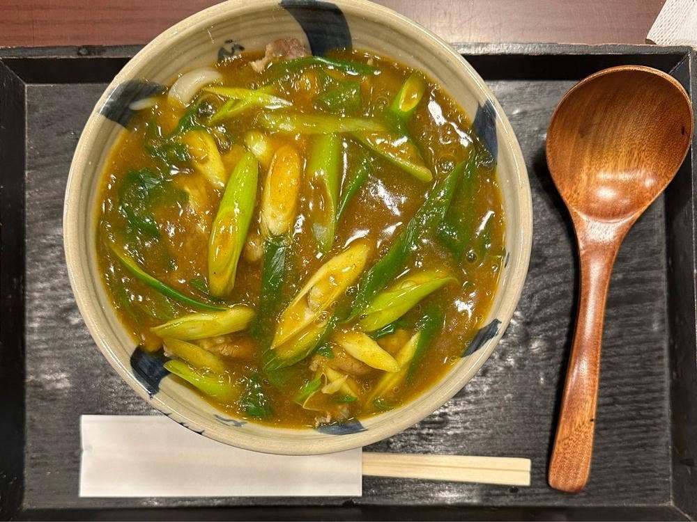 花坊