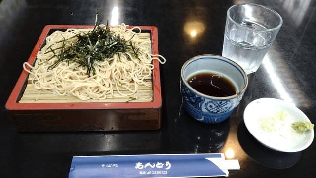 あんどう蕎麦店 - サブ画像1