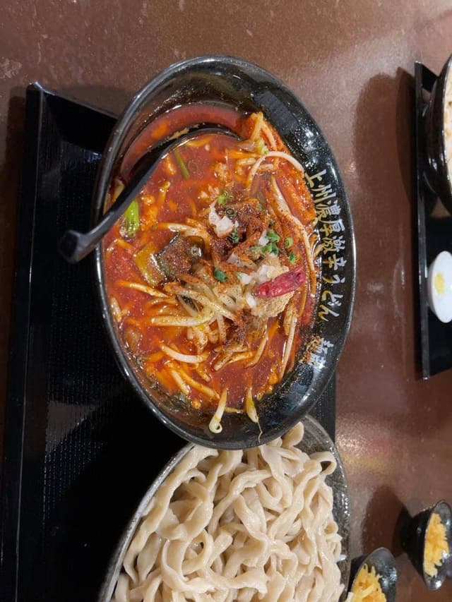 上州濃厚激辛うどん 麺蔵 伊勢崎店 - サブ画像3