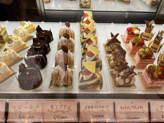 salon de the Tea shot - サブ画像1
