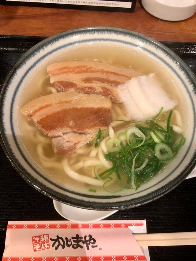 かじまやー - サブ画像2
