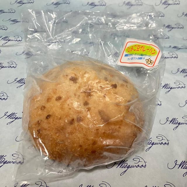 ベジタリアンランチカフェ さらのおうち - サブ画像1