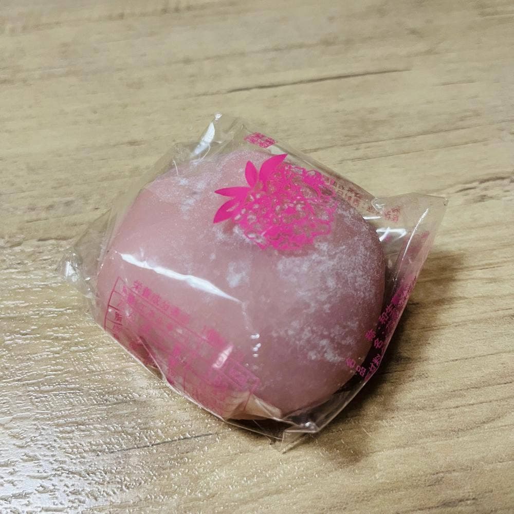 菓匠 将満 岐阜柳津店