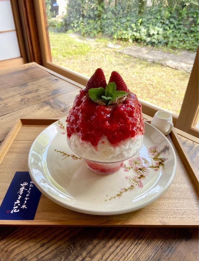 茨城おとなのかき氷 四季と六花 - サブ画像3
