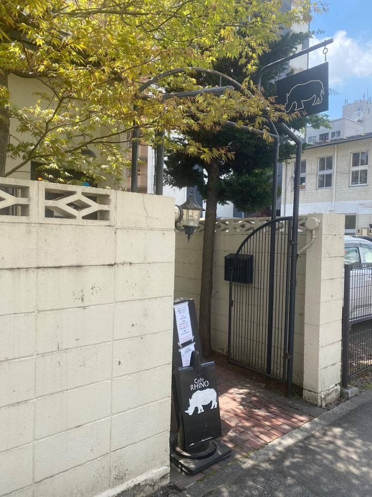 カフェ ライノー