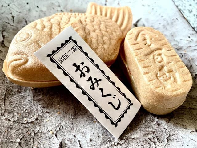 浪芳庵 本店・カフェ つぎね - サブ画像2